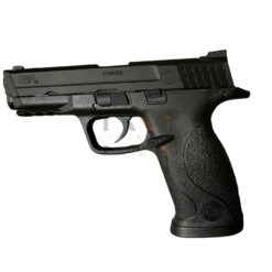 mp40 sung luc laser